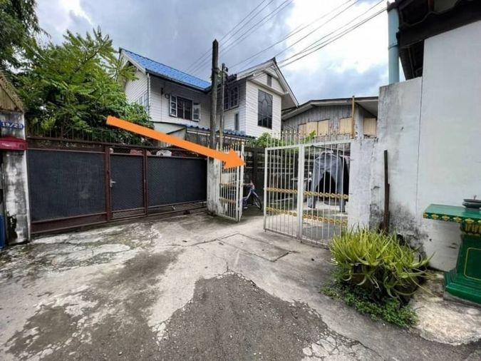 Land for sale, 80 sq wah, Chatuchak