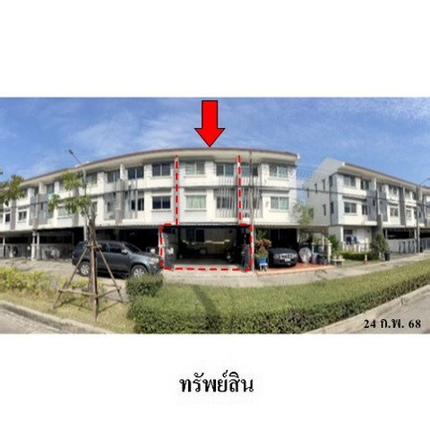 picture FOR SALE  TOWNHOUSE PROPERTY  3033000 BAHT. - 7/8