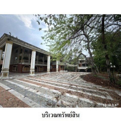 รูป Z2T0797 ขายอาคารสำนักงาน แขวง ทุ่งสองห้อง เขต หลักสี่ จังหวัด กรุงเทพมหานคร - รูปที่ 5/8