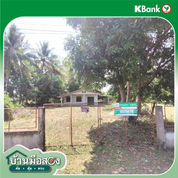 picture HOME 188 Sq.w. Prachak Silapakom Udon Thani for 775,000 - 30/32