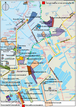 TOWN HOUSE 16 Sq.w. Phra Samut Jadee Samut Prakarn for 2.7M