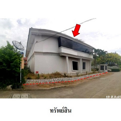 รูป Z3A0404 ขายอาคารสำนักงาน ตำบล พนัสนิคม อำเภอ พนัสนิคม จังหวัด ชลบุรี - รูปที่ 2/8