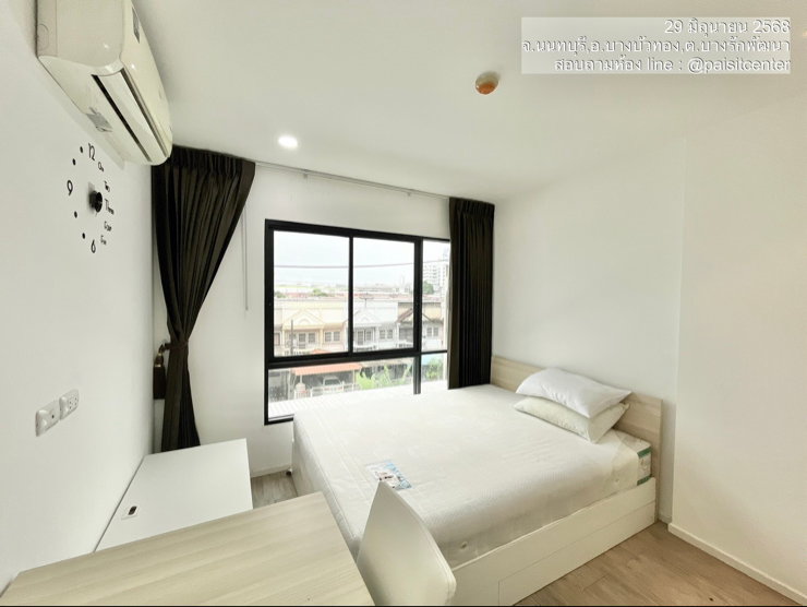 รูป ให้เช่า The Midd บางใหญ่ ใกล้MRTตลาดบางใหญ่ - รูปที่ 1/9