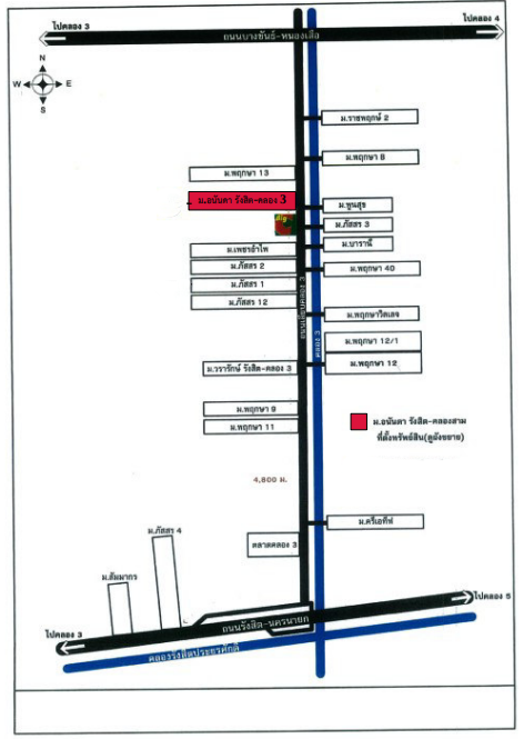 รูป บ้านเดี่ยว 76.8 ตร.วา โครงการ อนันดา คลองสาม ปทุมธานี คลองหลวง ปทุมธานี 4.7M - รูปที่ 1/3