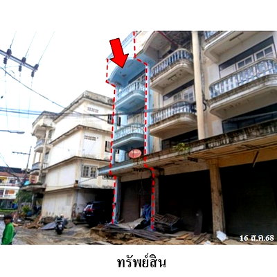 อาคารพาณิชย์ กรุงเทพมหานคร : ZSL0036 ขายอาคารพานิชย์ หมู่บ้าน/โครงการ พระยาเพชร วิลล่า แขวง ขุมทอง เขต ลาดกระบัง จังหวัด กรุงเทพมหานคร
