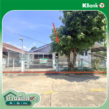 picture HOME 65 Sq.w. Muang Nakhon Ratchasima Nakhon Ratchasima for 1.6M - 32/34