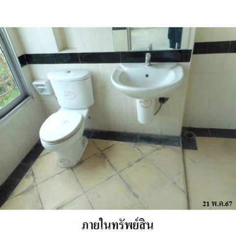 รูป Z8Z1993 ขายทาวน์เฮ้าส์ บ้านกลางเมือง บริติช ทาวน์ ตำบล บางแก้ว อำเภอ บางพลี จังหวัด สมุทรปราการ - รูปที่ 7/8