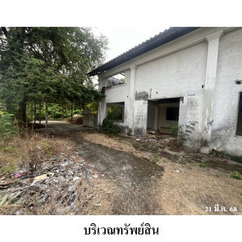 picture FOR SALE FACTORY PROPERTY 6353000 BAHT. - 4/8