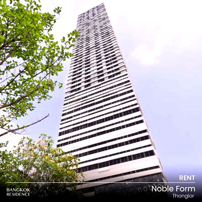 คอนโดให้เช่า : เช่าคอนโด 🌇 Noble Form Thonglor 1นอน 32ตร.ม. 38k ✨ ห้องสวย แต่งใหม่ ใกล้ BTS ทองหล่อ