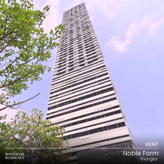รูปภาพ Rental Condo 🌇 Noble Form Thonglor, 1BR 32 Sq.m. 38K✨ Newly Renovated, Beautiful Unit, Near BTS Thong Lo