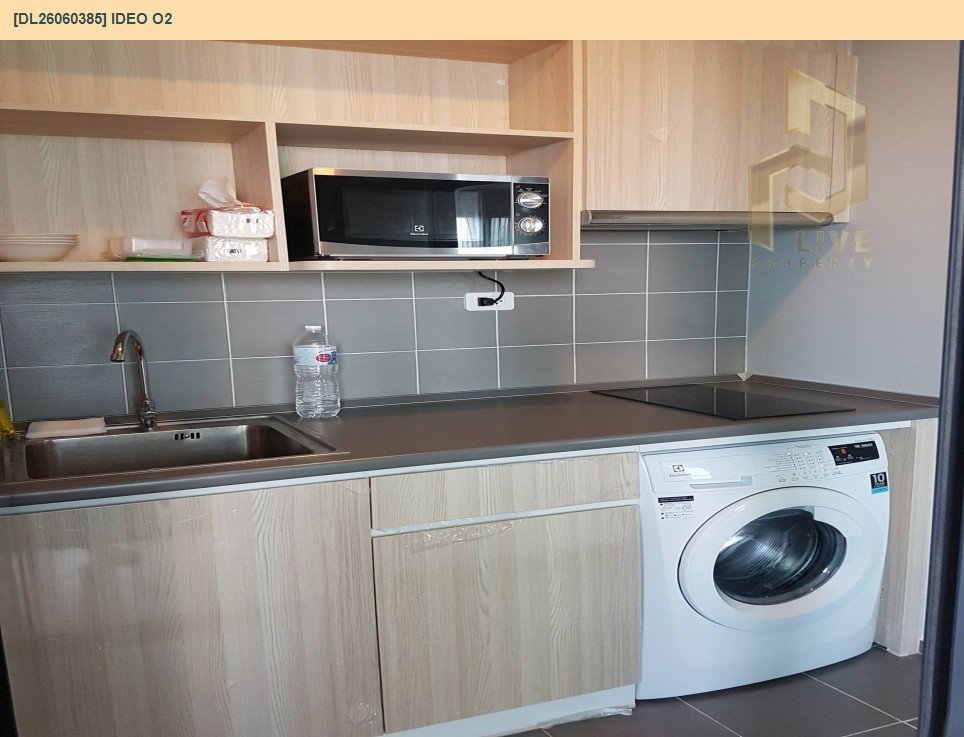 รูป DL26060385 ให้เช่าคอนโด ไอดีโอ โอทู (IDEO O2) ใกล้ BTS บางนา พร้อมเข้าอยู่ โทรด่วน 0638692663 LineID @952jdxxk - รูปที่ 5/7