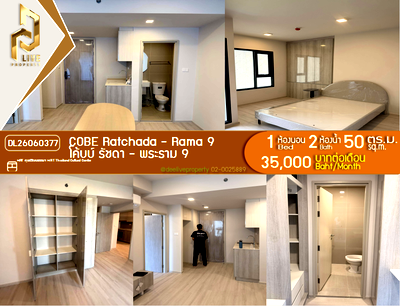 คอนโดให้เช่า : DL26060377 ให้เช่าคอนโด โค้บบ์ รัชดา - พระราม 9 (COBE Ratchada - Rama 9) ใกล้ MRT ศูนย์วัฒนธรรมฯ พร้อมเข้าอยู่ โทรด่วน 0614453194 LineID @952jdxxk