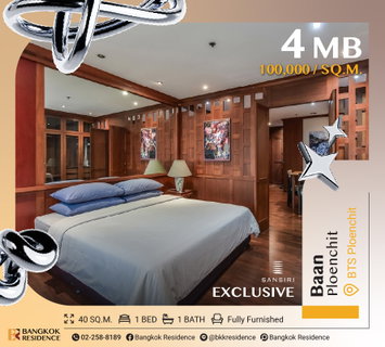 🏙 Prime CBD Living at Baan Ploenchit near Bts Phloen Chit