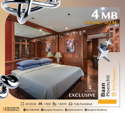 🏙 Prime CBD Living at Baan Ploenchit near Bts Phloen Chit