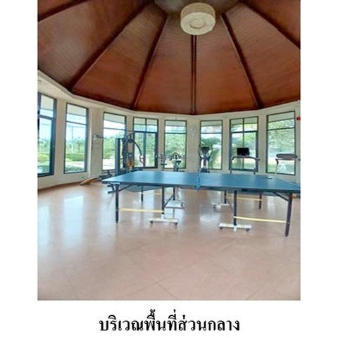 รูป ZTL0613 ขายบ้านแฝด สิริศา 14 ตำบล หนองปลาไหล อำเภอ บางละมุง จังหวัด ชลบุรี - รูปที่ 8/8