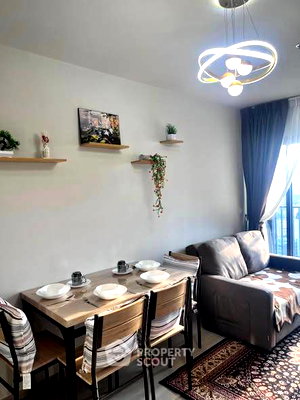 Condos for rent : Well-Priced 2-BR 53 Sqm, 24th-Floor At Aspire Onnut Station (BTS On Nut) 📍 (ID 2467675)