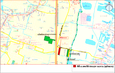 TOWN HOUSE 20 Sq.w. Prawet Bangkok for 3.4M