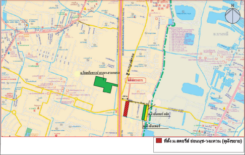TOWN HOUSE 20 Sq.w. Prawet Bangkok for 3.4M