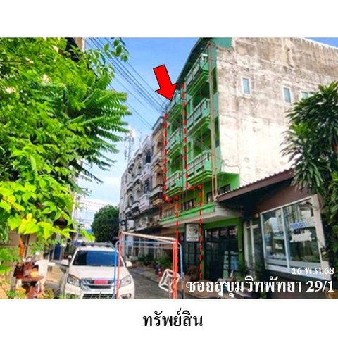 picture FOR SALE COMMERCIAL BUILDING PROPERTY 3192000 BAHT. - 3/8