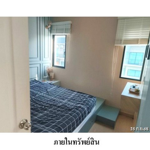รูป ZTL0307 ขายทาวน์เฮ้าส์ เดอะคัลเลอร์ส ตำบล บางพลีใหญ่ อำเภอ บางพลี จังหวัด สมุทรปราการ - รูปที่ 8/8