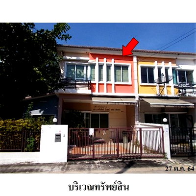 Townhouses for sale Samut Prakarn : FOR SALE  TOWNHOUSE PROPERTY  4278000 BAHT.