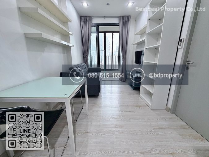 Bestdeal ให้เช่า 1 ห้องนอน 31ตรม.ราคา 16,000/เดือนเท่านั้น เฟอร์นิเจอร์และเครื่องใช้ไฟฟ้าครบ“IDEO MOBI RAMA 9” ใกล้MRT และ เซ็นทรัลพระราม 9