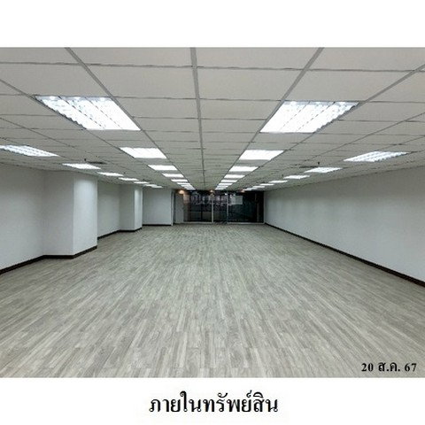 picture FOR SALE  OFFICE PROPERTY  9279000 BAHT. - 4/8