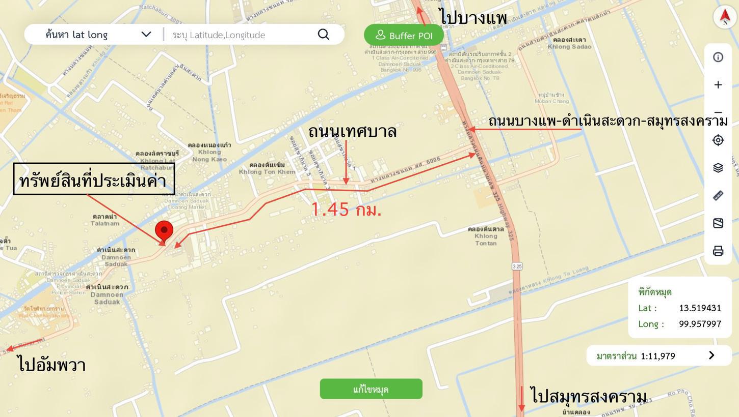 รูป อาคารพาณิชย์ 27 ตร.วา ดำเนินสะดวก ราชบุรี 2.1M - รูปที่ 39/40