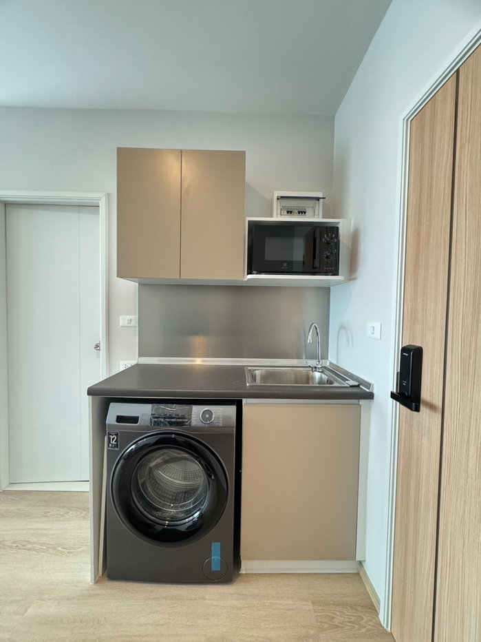 picture For Rent LUMPINI PLACE Chaengwattana - Pakkred Station @Line benoo.b - 7/9