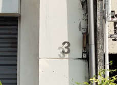 รูป ทาวน์เฮ้าส์ 47 ตร.วา ห้วยขวาง กรุงเทพมหานคร ห้วยขวาง กรุงเทพมหานคร 10.4M - รูปที่ 3/12