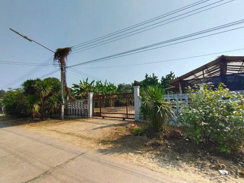 Call : 080-154-2361 Land For Sale