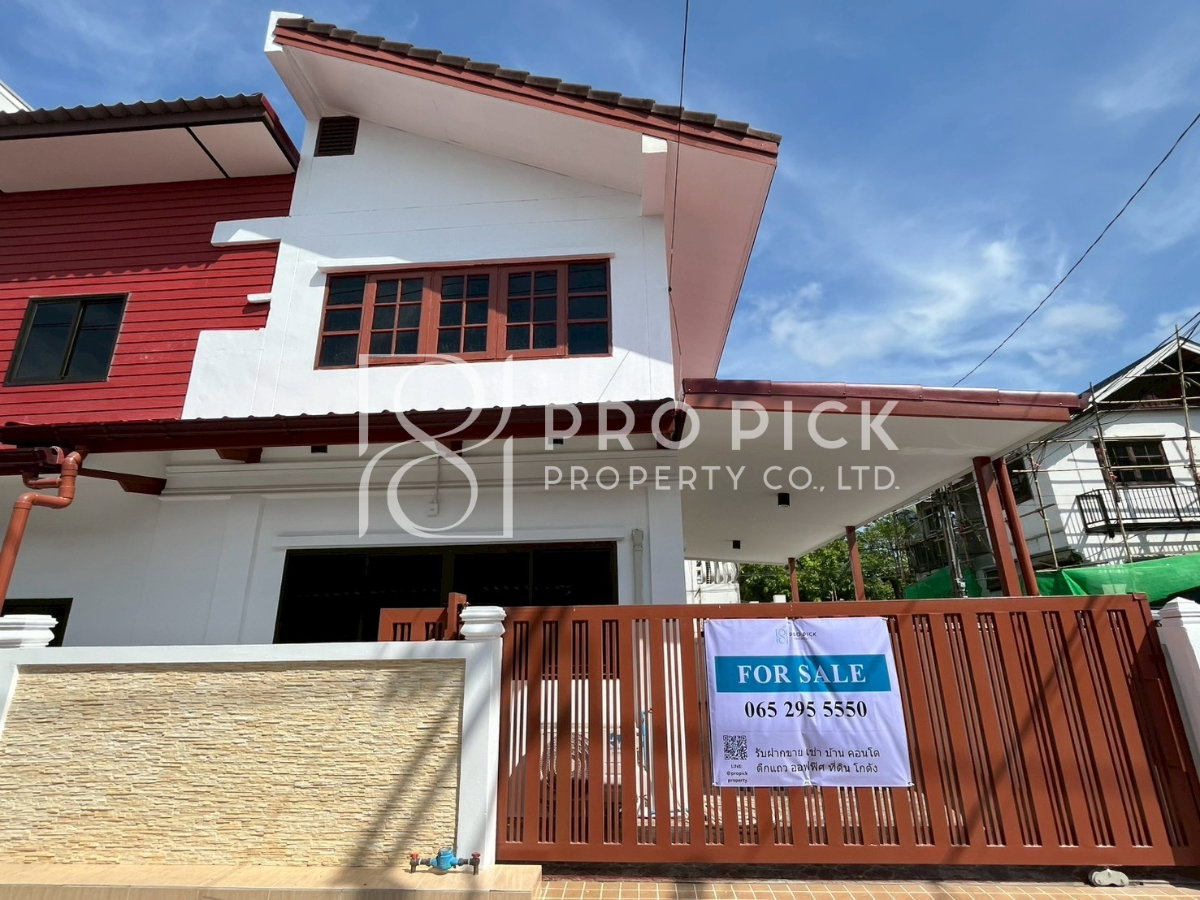picture PP-00245 Single House in Prime Sukhumvit 101/1 BTS Punnawithi - 1/13