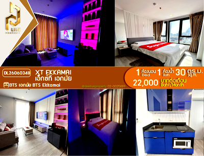 Condos for rent : DL26060348 Condo for rent, XT EKKAMAI near BTS Ekkamai, ready to move in, call urgently 0614453194 LineID @952jdxxk
