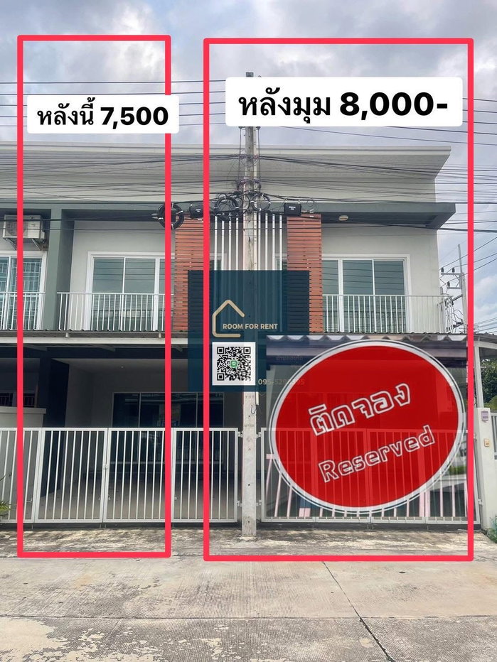 รูป ให้เช่าทาวน์เฮ้าส์ 2 ชั้นบ้านสวนเมืองชลบุรี หมู่บ้านสวนพฤกษาซอย 11 - รูปที่ 1/12