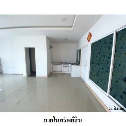 รูป ZTL0136 ขายบ้านแฝด ธาดา พาร์ค 2 ตำบล บ่อวิน อำเภอ ศรีราชา จังหวัด ชลบุรี - รูปที่ 3/8