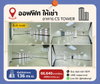 listing thumbnail image 5