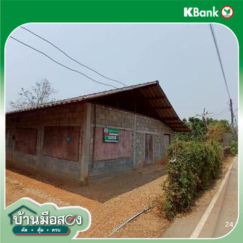 รูป บ้านเดี่ยว 156.5 ตร.วา วังเหนือ ลำปาง 849,000 - รูปที่ 24/26