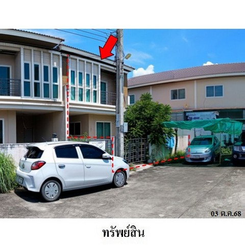 picture FOR SALE TOWNHOUSE PROPERTY 2535000 BAHT. - 2/8