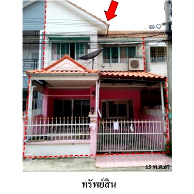 ทาวน์โฮม สมุทรปราการ : ZTL0265 ขายทาวน์เฮ้าส์ พนาสนธิ์วิลล่า-เทพารักษ์ ตำบล บางบ่อ อำเภอ บางบ่อ จังหวัด สมุทรปราการ