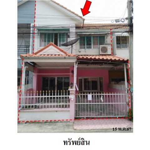 รูป ZTL0265 ขายทาวน์เฮ้าส์ พนาสนธิ์วิลล่า-เทพารักษ์ ตำบล บางบ่อ อำเภอ บางบ่อ จังหวัด สมุทรปราการ - รูปที่ 1/8