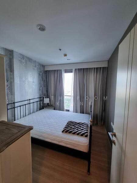รูป 🔥 ขาย คอนโดราคาถูกที่สุดในโครงการ ขายทิ้งยอมขาดทุน ✅ เดอะเบส พระรามเก้า-รามคำแหง (The Base Rama 9 - Ramkhamhaeng) ใกล้ Airport Rail Link รามคำแหง - รูปที่ 5/12