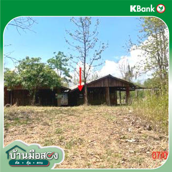 picture HOME 867 Sq.w. Chae Hom Lamphang for 468,000 - 30/32