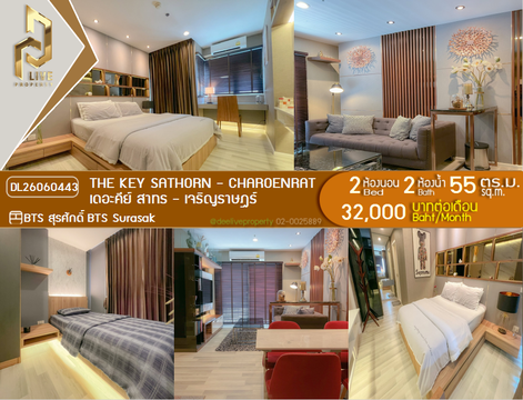 DL26060443 Condo for rent, The Key Sathorn - Charoenrat near BTS Surasak, ready to move in, call urgently 0614453194 LineID @952jdxxk