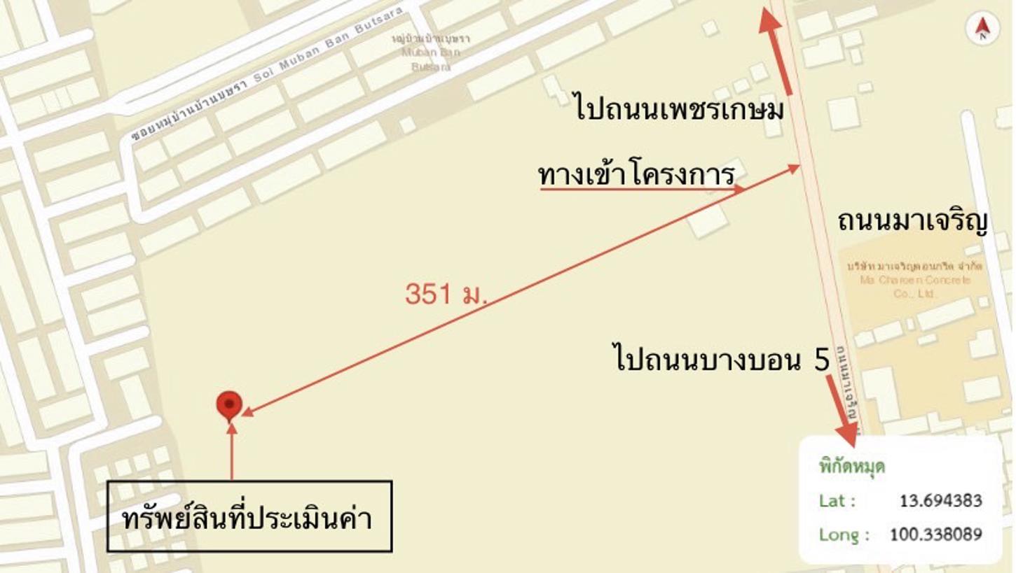 picture TOWN HOUSE 18 Sq.w. Nong Khaem Bangkok for 3M - 18/18