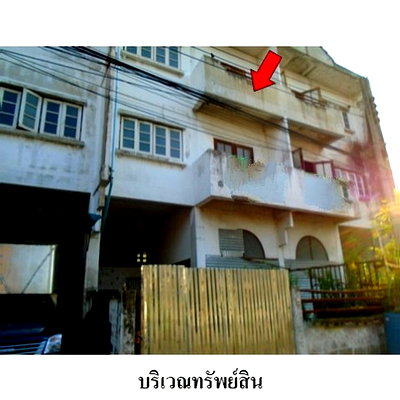ทาวน์โฮม สมุทรปราการ : Z8Z4633 ขายทาวน์เฮ้าส์ ตำบล บางแก้ว อำเภอ บางพลี จังหวัด สมุทรปราการ