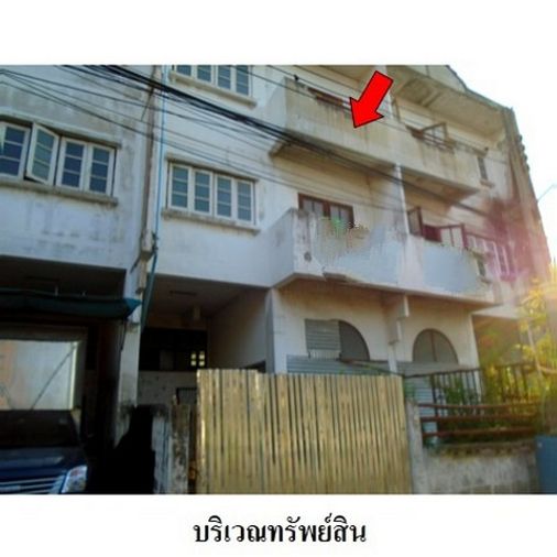 FOR SALE TOWNHOUSE PROPERTY 2145000 BAHT.