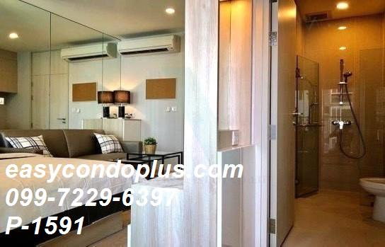 รูป P-1591 • Noble Revolve รัชดา • ห้องสวย ชั้นสูง ใกล้ MRT ศูนย์วัฒนธรรมฯ 15,000 บาท | Line Id: @easycondoplus | 099-229-6397 - รูปที่ 5/7