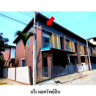 ทาวน์โฮม สมุทรปราการ : Z3A0209 ขายทาวน์เฮ้าส์ สินนคร วิลล์ ตำบล ในคลองบางปลากด อำเภอ พระสมุทรเจดีย์ จังหวัด สมุทรปราการ