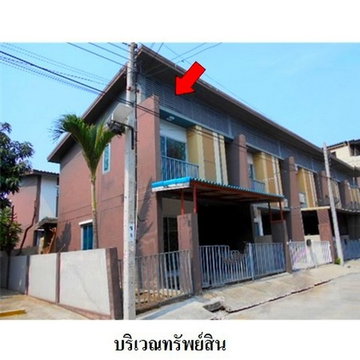 FOR SALE TOWNHOUSE PROPERTY 1882000 BAHT.