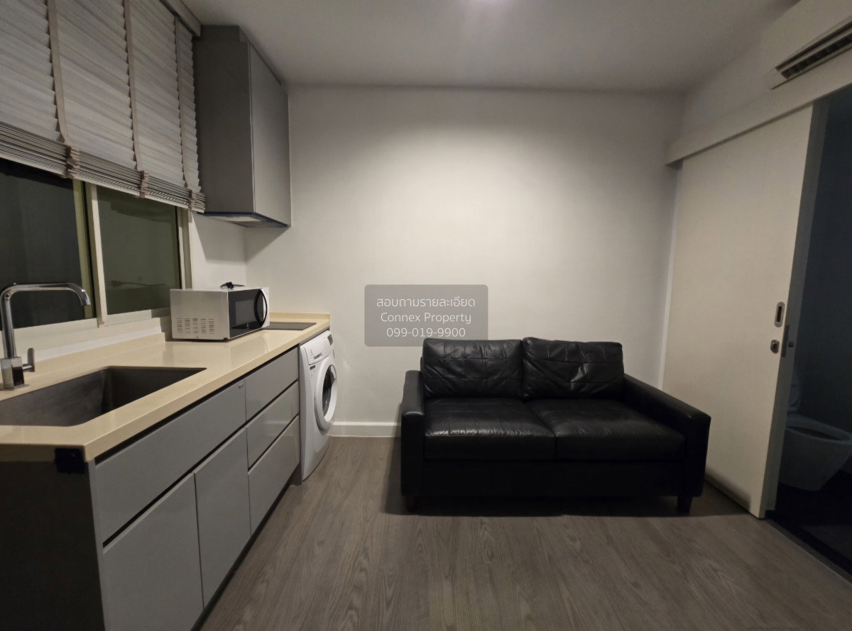 picture 🔥🔥🔥 For Rent Condo , A Space ID Asoke-Ratchada , MRT-Phra Ram 9 , Din Daeng , Din Daeng , Bangkok , CX-98367 ✅ Live chat with us ADD LINE @connexproperty ✅ 🔥🔥🔥 - 1/8